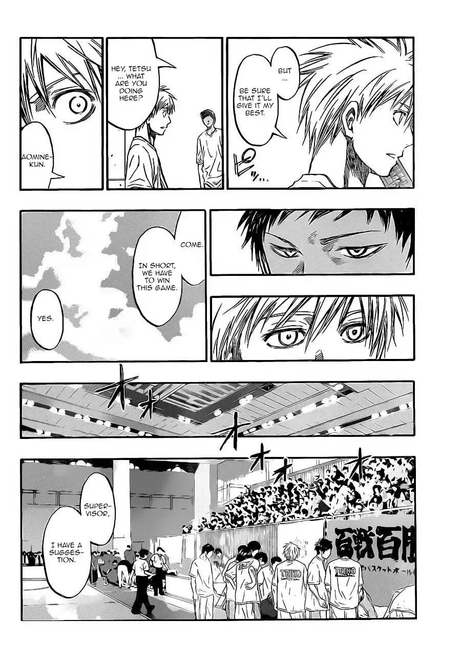 Kuroko no Basket Chapter 217 19